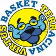 https://img.zhizhuzhibov.com.cn/img/basketball/team/b972cf15262e49e382f3cb9309fd0f07.jpg