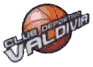 https://img.zhizhuzhibov.com.cn/img/basketball/team/e7d27a202e3740ec8934f770b7531079.gif