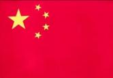 https://img.zhizhuzhibov.com.cn/img/basketball/team/e9590780b51c0187f7f00983b0a091f6.png